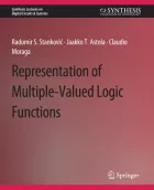 Product cover for Representations of Multiple-Valued Logic Functions
