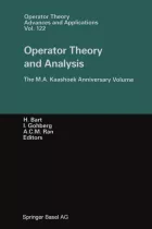 Product cover for Operator Theory and Analysis