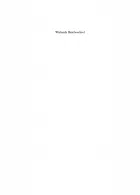 Product cover for  Text