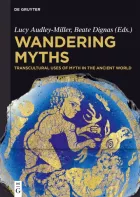 Product cover for Wandering Myths