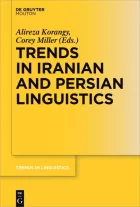 Product cover for Trends in Iranian and Persian Linguistics