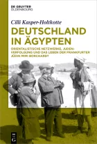 Product cover for Deutschland in Ägypten