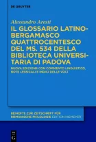 Product cover for Il glossario latino-bergamasco (sec. XV) della Biblioteca Universitaria di Padova (ms. 534)