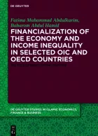 Product cover for Financialization of the economy and income inequality in selected OIC and OECD countries