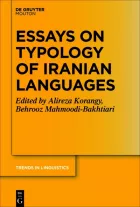 Product cover for Essays on Typology of Iranian Languages