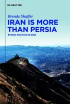 Product cover for Iran is More Than Persia