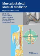Product cover for Musculoskeletal Manual Medicine