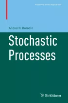 Product cover for Stochastic Processes