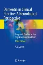 Product cover for  A Neurological Perspective