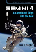 Product cover for Gemini 4