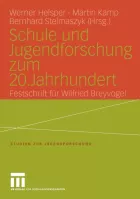 Product cover for Schule und Jugendforschung zum 20. Jahrhundert