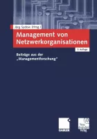 Product cover for Management von Netzwerkorganisationen