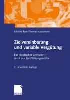 Product cover for Zielvereinbarung und variable Vergütung