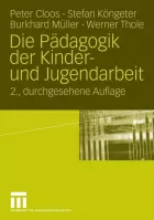 Product cover for Die Pädagogik der Kinder- und Jugendarbeit