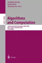 Product cover for Algorithms and Computation
