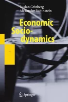 Product cover for Economic Sociodynamics
