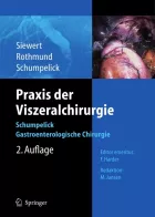 Product cover for Praxis der Viszeralchirurgie