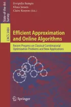 Product cover for Efficient Approximation and Online Algorithms