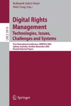 Product cover for Digital Rights Management