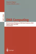 Product cover for DNA Computing