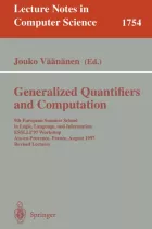 Product cover for Generalized Quantifiers and Computation