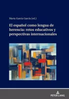 Product cover for  retos educativos y perspectivas internacionales