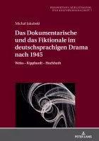 Product cover for Das Dokumentarische und das Fiktionale im deutschsprachigen Drama nach 1945