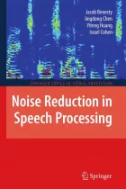 Product cover for Noise Reduction in Speech Processing