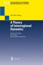 Product cover for A Theory of Interregional Dynamics