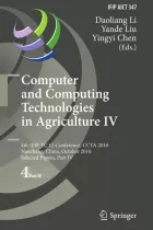 Product cover for Computer and Computing Technologies in Agriculture IV