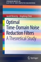Product cover for Optimal Time-Domain Noise Reduction Filters