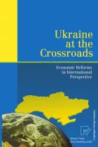 Product cover for Ukraine at the Crossroads