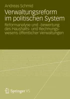 Product cover for Verwaltungsreform im politischen System