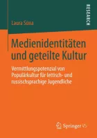 Product cover for Medienidentitäten und geteilte Kultur