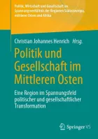 Product cover for Politik und Gesellschaft im Mittleren Osten
