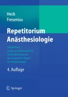 Product cover for Repetitorium Anästhesiologie