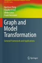 Product cover for Graph and Model Transformation