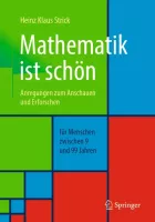 Product cover for Mathematik ist schön