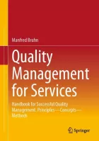 Product cover for Quality Management for Services