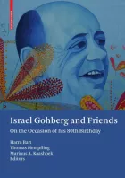 Product cover for Israel Gohberg and Friends