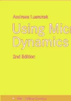 Product cover for Using Microsoft Dynamics AX 2012