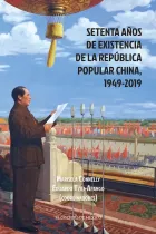 Product cover for Setenta años de existencia de la República Popular China, 1949-2023
