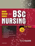 Product cover for  2nd Year