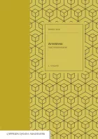 Product cover for Arveloven med kommentarer