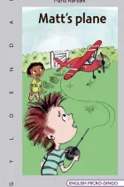 Product cover for Matt's plane