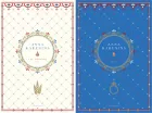 Product cover for Anna Karenina 1-2