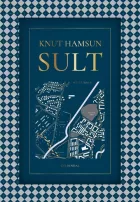 Product cover for Sult