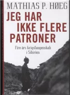 Product cover for Jeg har ikke flere patroner