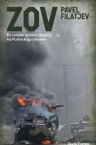 Product cover for ZOV