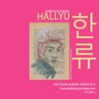 Product cover for Hallyu